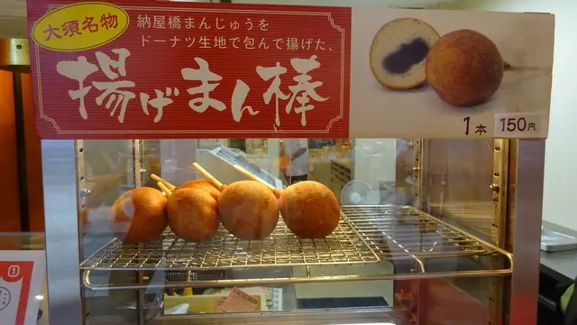 【大須周辺】行ったら絶対食べるべし！名古屋食べ歩きガイド