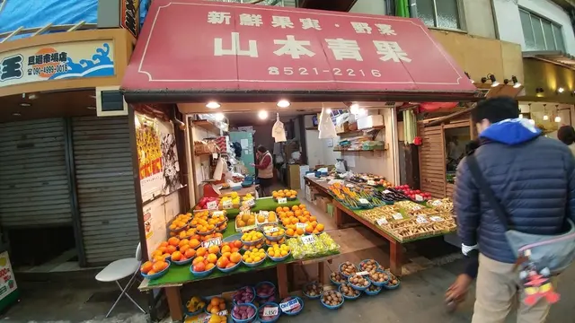 福岡遠征1日目②