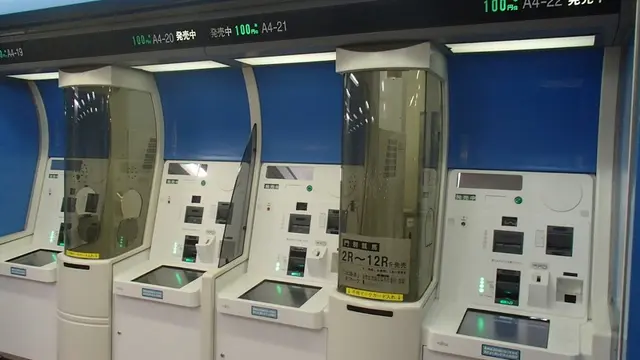 川崎
