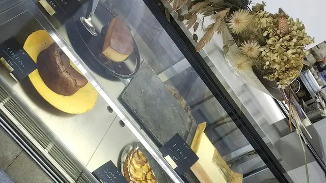 名古屋・星ヶ丘駅周辺のオススメスポット