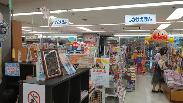 OZmagazine 2022年11月号「中央線さんぽ・新宿ハンドブック」の掲載店舗vol.1