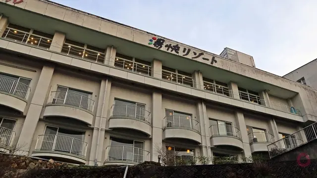 1泊2日レンタカー旅行