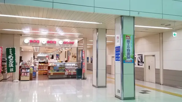 大阪散歩