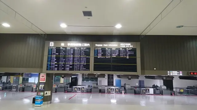 初めての海外出張