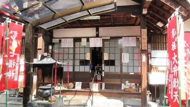 京都の旅でリフレッシュ！