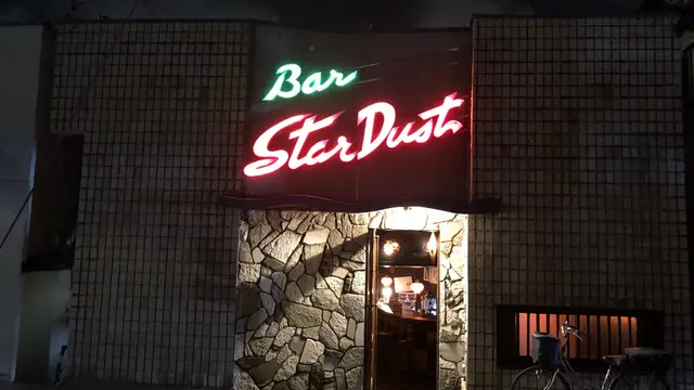 サザンの名曲が彩る横浜のシーンをめぐる♫