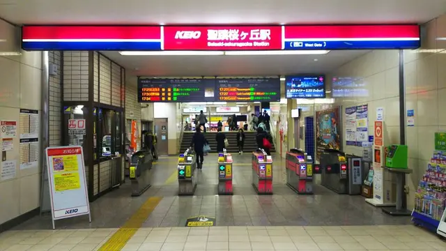 (2026.2)耳をすませば聖地巡礼