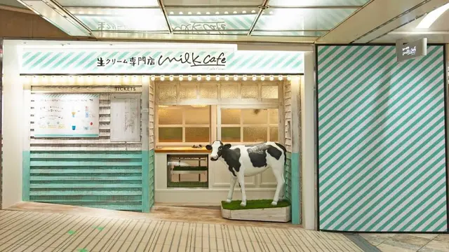 難波界隈の行列店を食べ歩き