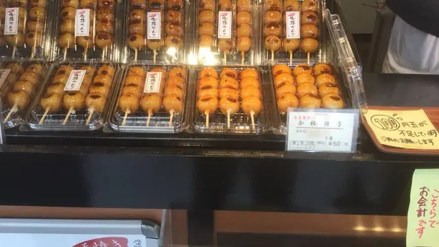 神社巡りとひと息in福岡