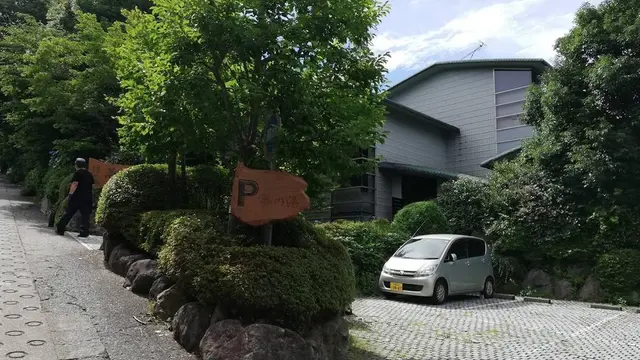 金曜夜から1泊 箱根🦆♨️🦆