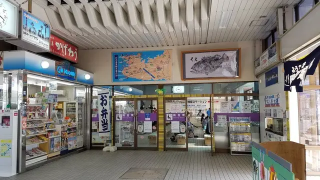 白浜1泊2日！