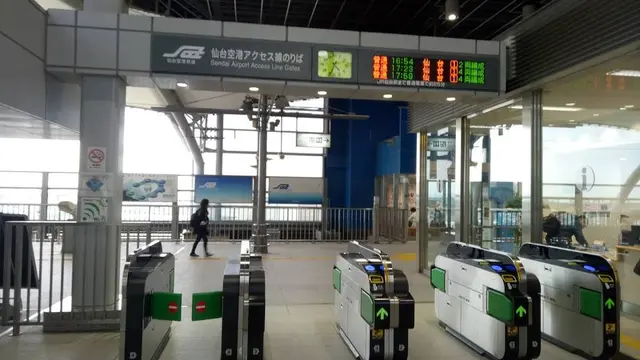 2022秋の夫婦旅in東北