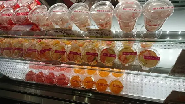 御殿場ドライブパート3