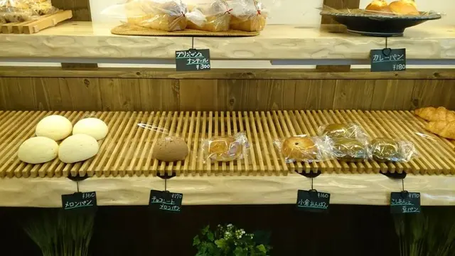 花咲かタイムズ【三重県・志摩市】