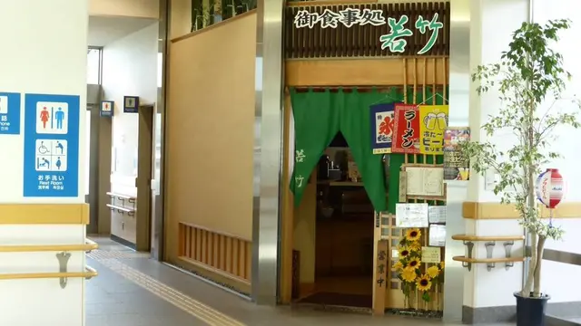 広島にトークショーを聞きに行く