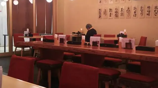 Ishiraku – Stone-Milled Soba Toyosu