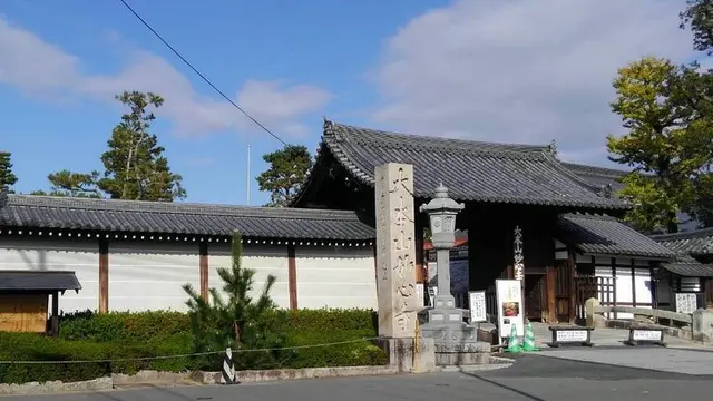 京都市内から京都府南部へ…🍁紅葉狩りの故郷めぐり。