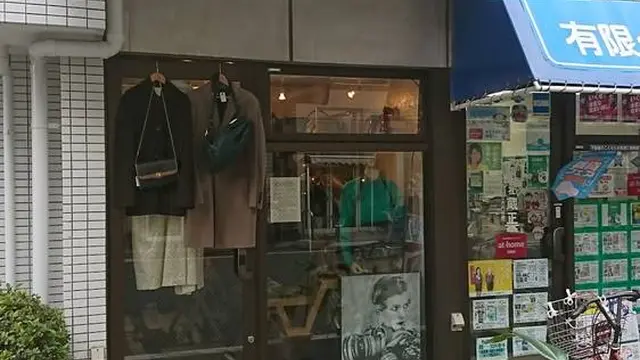 [高円寺]古着屋さん巡り