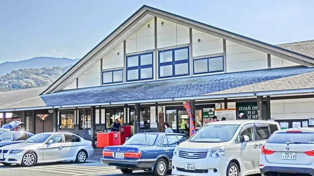 九州　　道の駅&物産館コレクション