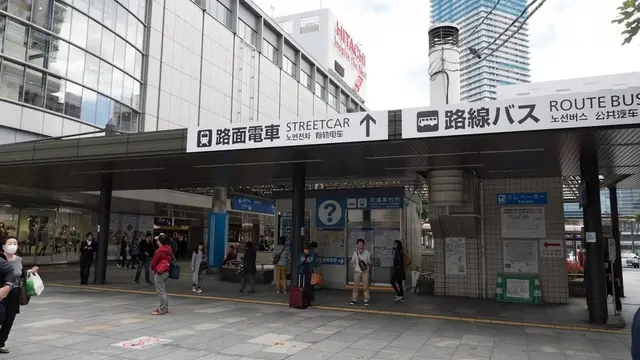20201121-22 広島市内&宮島旅行