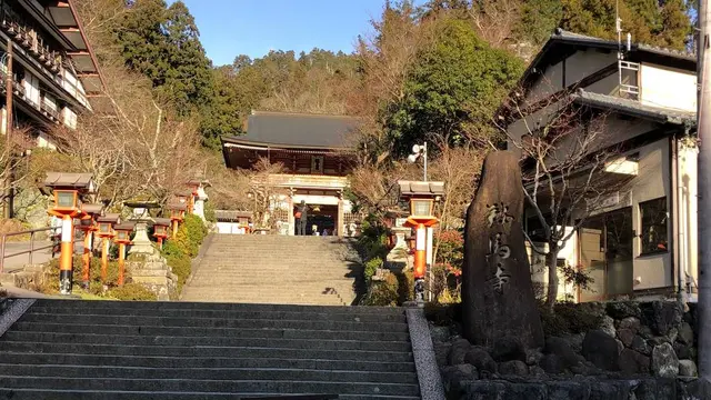 京都日帰り旅