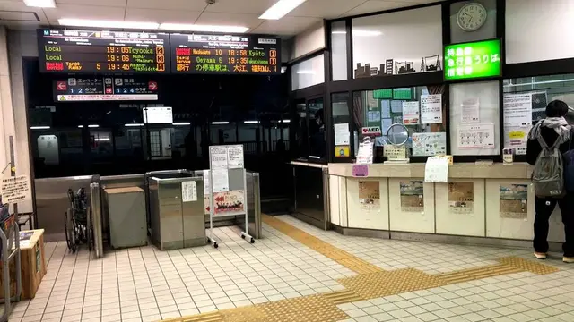 京都宮津日帰りタンゴ鉄道編
