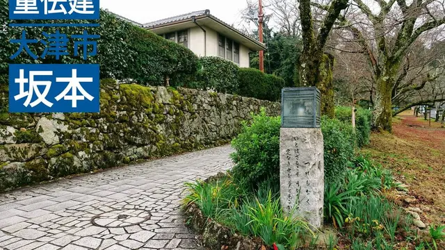 近畿の重伝建地区を巡る