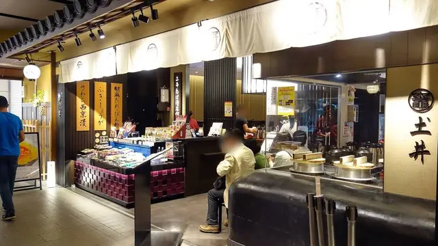 京都御朱印巡り1日目！