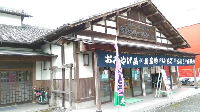 《埼玉・秩父》森でアドベンチャーするキャンプ　1泊2日