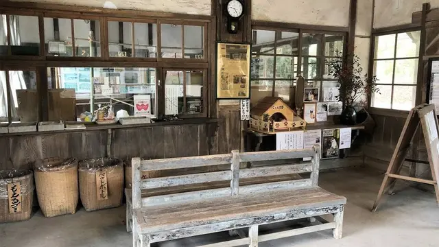 鹿児島空港発！！霧島ドライブ日帰り旅でリフレッシュ！！