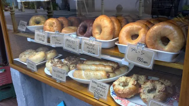 ベーグル🥯めぐり