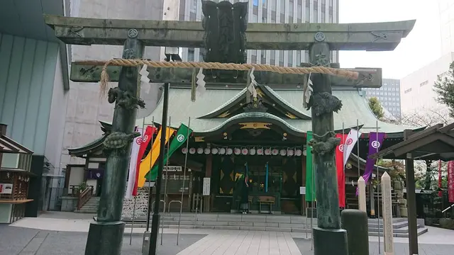 浜松町(大門)～溜池山王