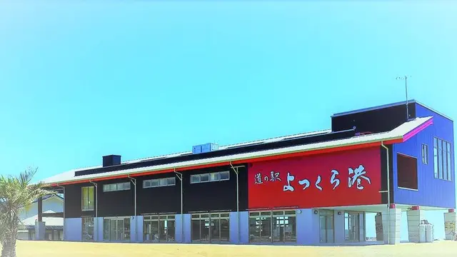 道の駅-福島/宮城/山形-1day