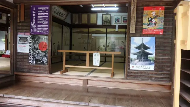 日本全国さくらの名所めぐり