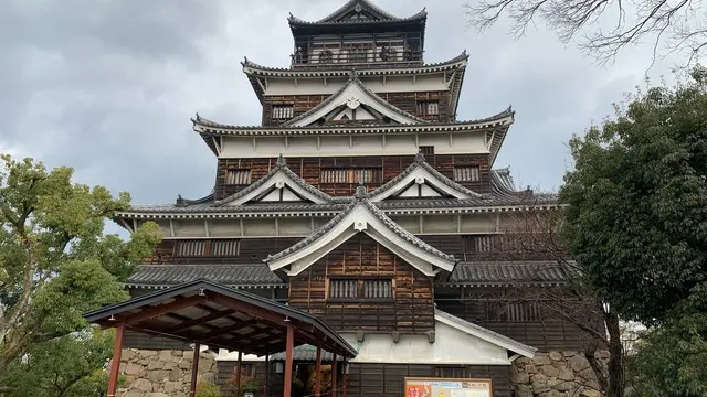 【日本100名城】広島にチコっと一泊してお城を楽しむだけなのにかなりの満足度で驚いた!