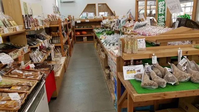花咲かタイムズ【愛知県・新城市】