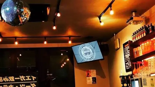 三軒茶屋の夜遊びだらだら