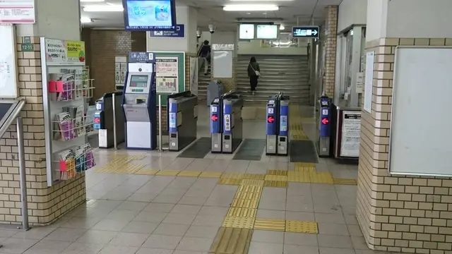 大阪～山形出張