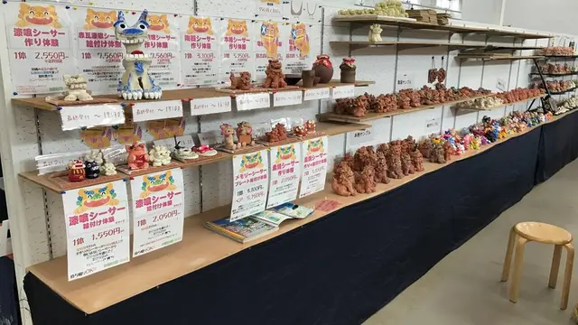 【SixTONES ロケ地】in 沖縄💎