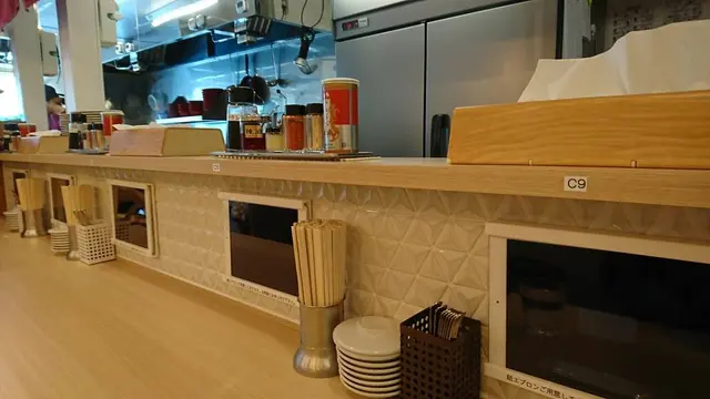 Sapporo Ramen Misogin – Sapporo Main Branch