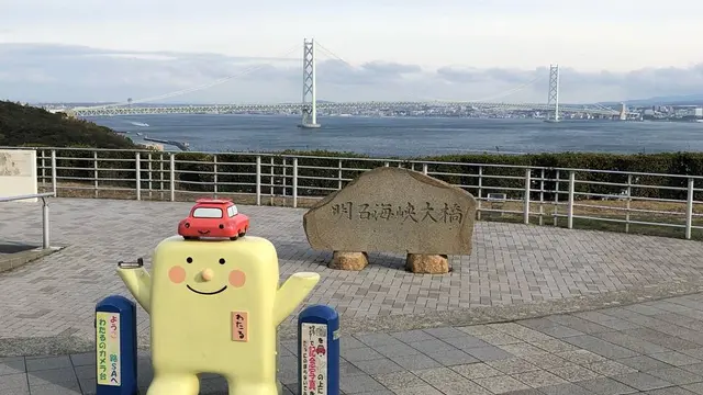 鳴門ぶらり旅