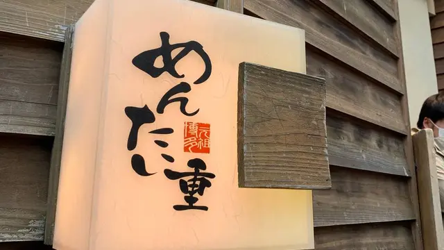 2泊3日福岡初上陸旅行✈️