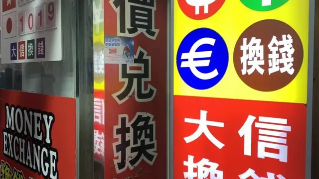 韓国旅行 1日目 金曜