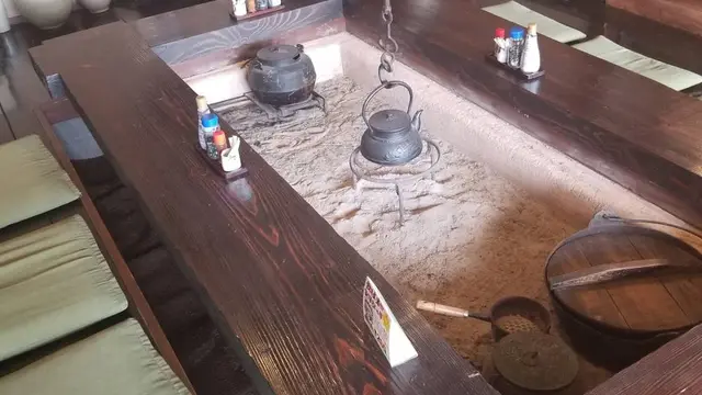会津あがらんしょ