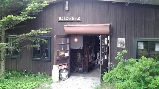 大型犬2匹と行く八ヶ岳4/29.30