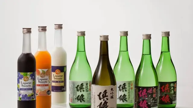dancyu 2023年3月号「日本酒2023」の掲載店舗vol.1