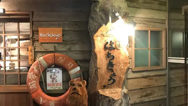 北海道に行ってしまう