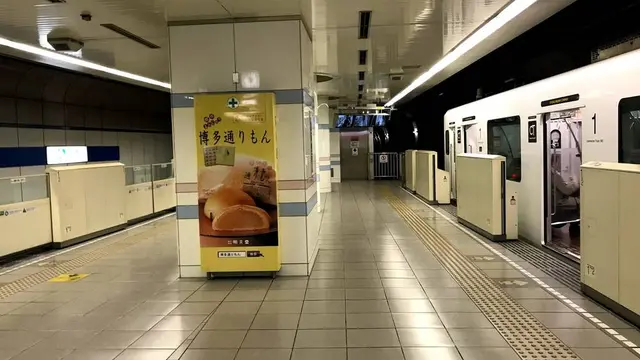 九州の旅✈️💞