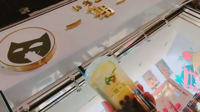 タピオカ放浪記