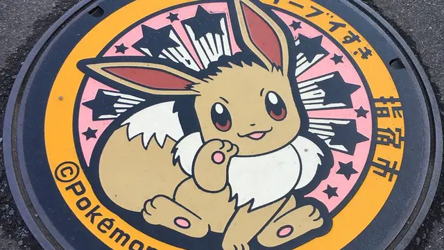 そうだ!指宿にイーヴィに会いに行こう!